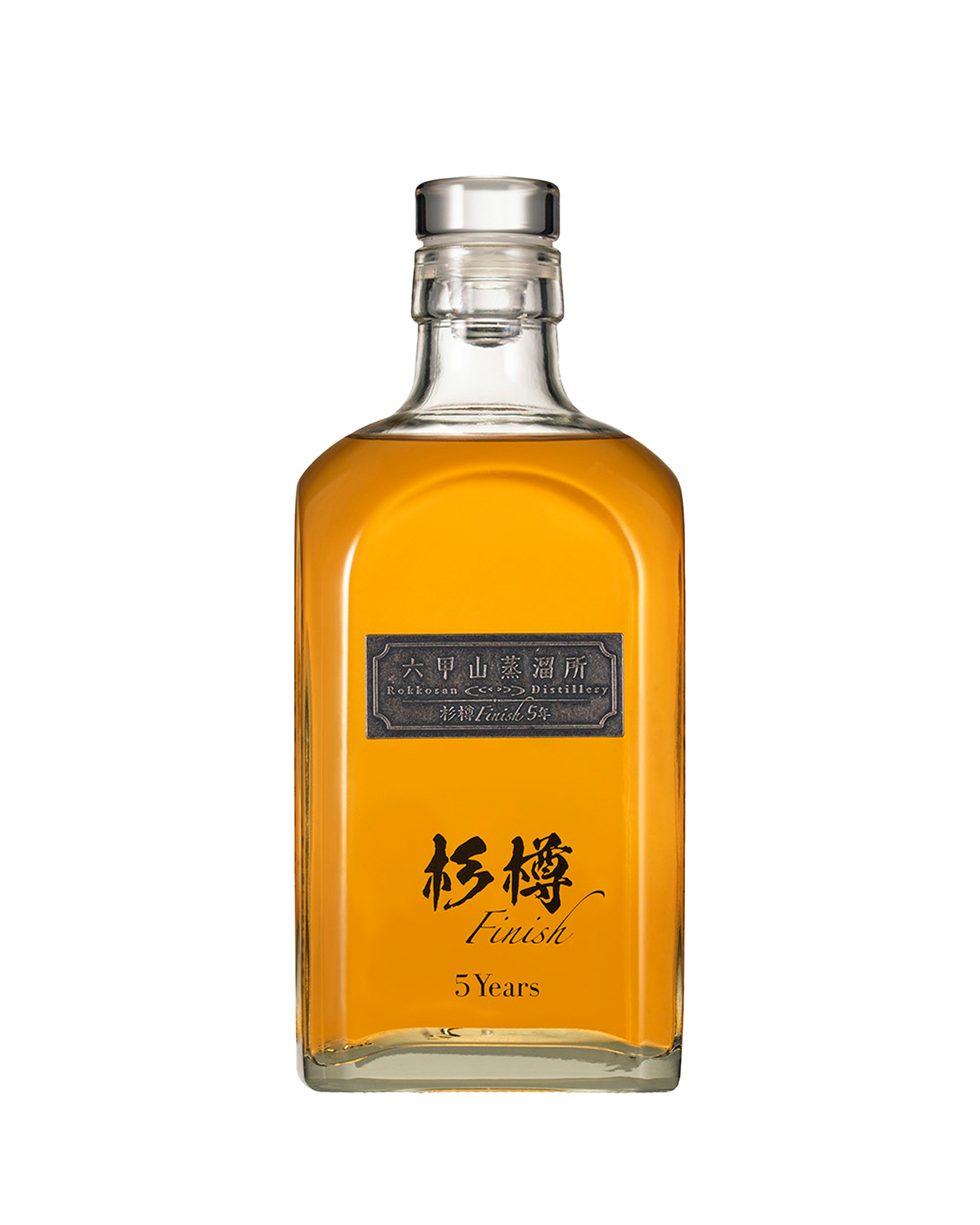 杉樽フィニッシュ 5年