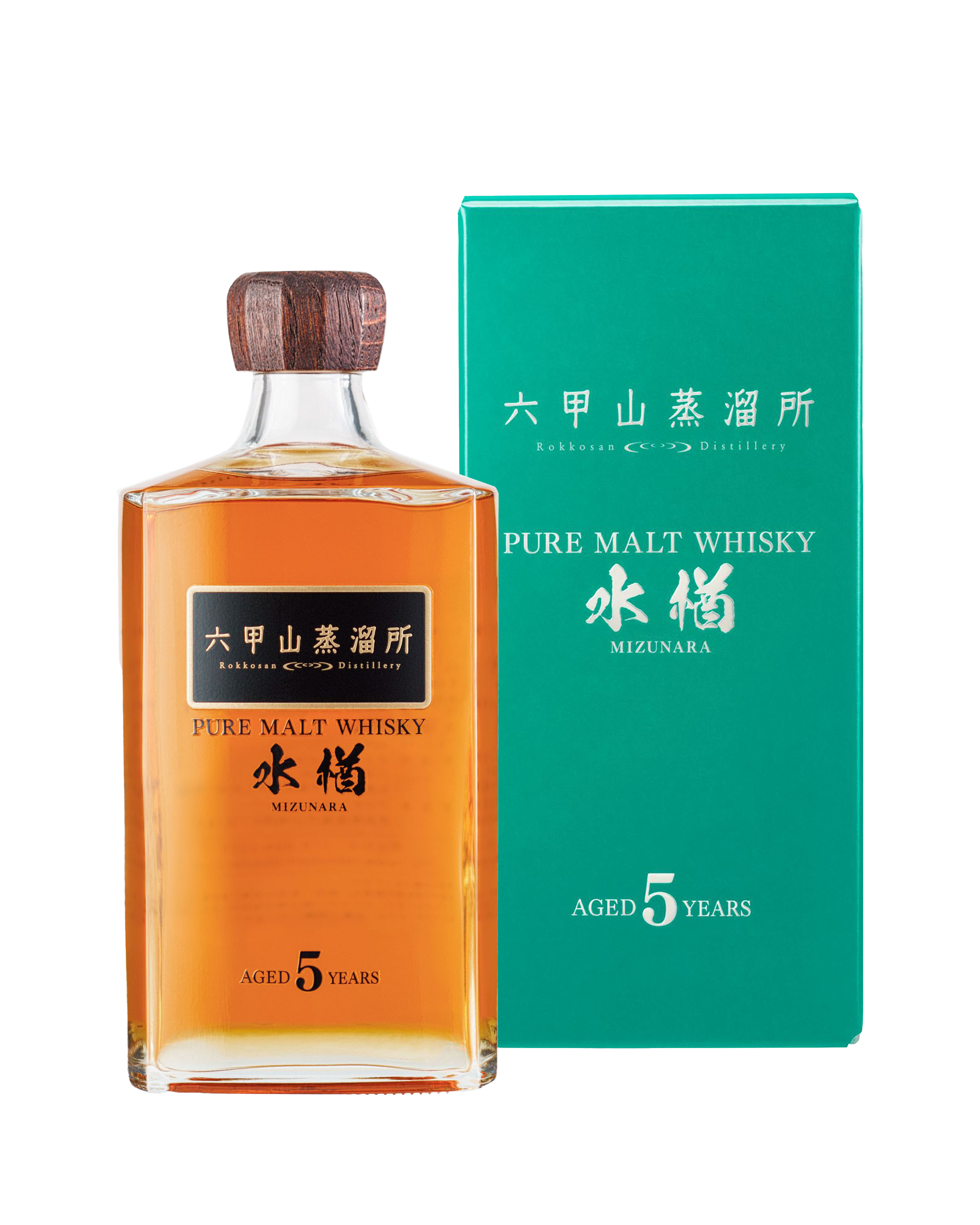 水楢 5年