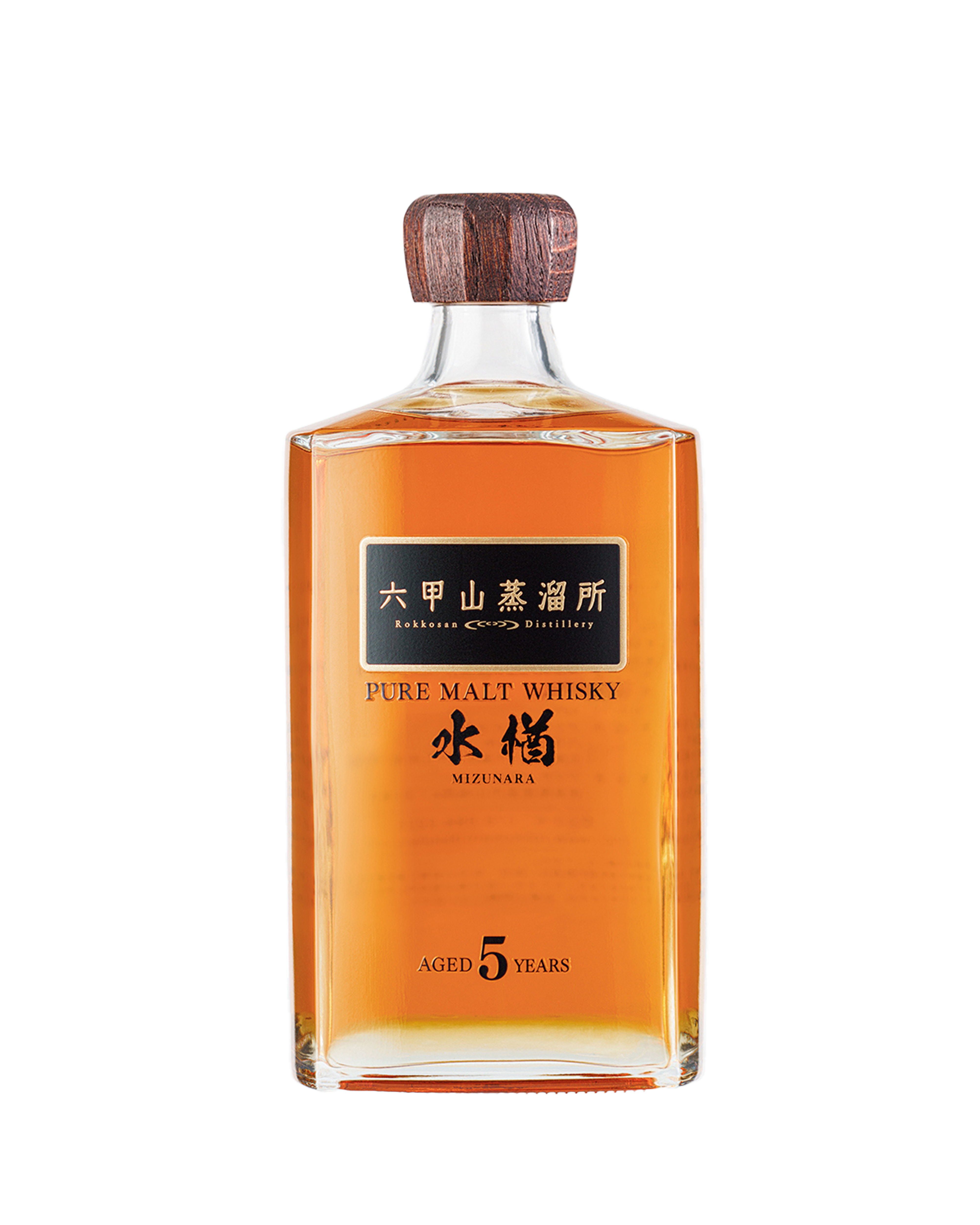 水楢 5年